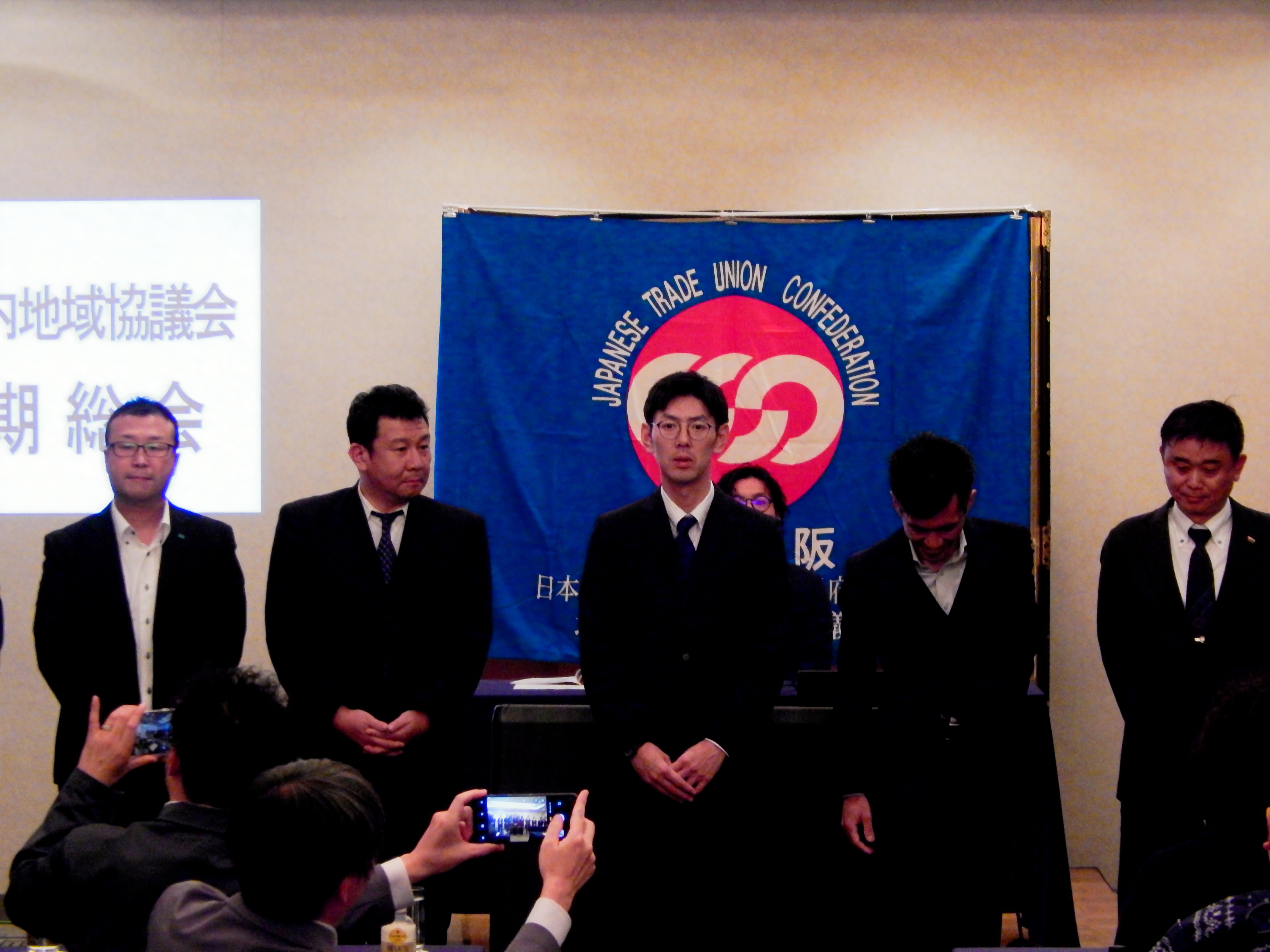 第27回（第37回）定期総会の様子